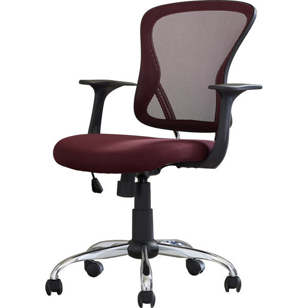Office Chairs You'll Love Wayfair